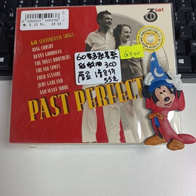 暢享CD~~G402清倉價 590612厚盒3CD 60首多愁善感的歌曲