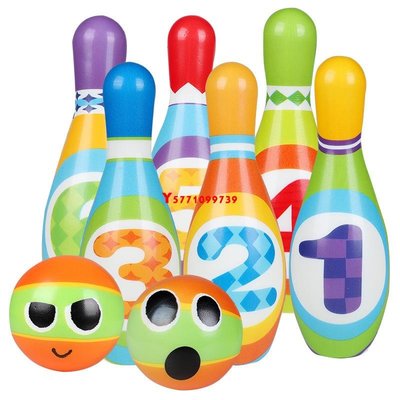 創新兒童益智玩具環保多彩PU保齡球親子室內體育運動玩具球-Y9739