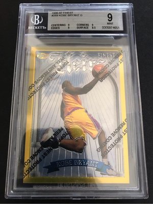 🐍1996-97 Finest #269 Kobe Bryant G