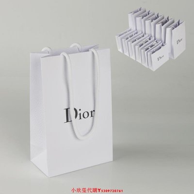 專柜迪奧Dior美妝袋禮盒禮袋口紅袋千鳥格香水禮品袋盒子-小欣瑩代購