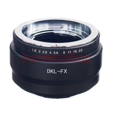 DKL-FX福倫達/雷丁娜鏡頭轉富士X-PRO1/X-E1/X-E2/X-M1轉接環