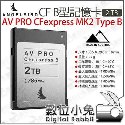 數位小兔【Angelbird 天使鳥 AV PRO CFexpress MK2 Type B 2TB 記憶卡】R6 2T
