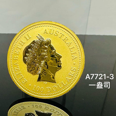 國際精品當舖 純黃金 型式：英國女王金幣 重量:金幣1oz盎司=8.294錢。商品99新。