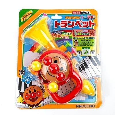 Miki小舖🌸日本 麵包超人 ANPANMAN 音樂 玩具 喇叭 樂器 吹喇叭 按鍵 小喇叭 音樂家 兒童