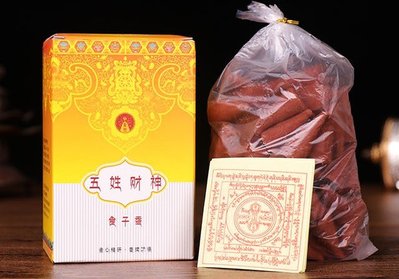 「還願佛牌」藏傳 佛教 自然藏香 五姓財神 煙供食子 塔香 錐香 上供 下施 咒輪 加持