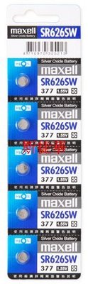 正原廠公司貨 Maxell 公司貨 無汞環保電池 鈕扣電池 SR626SW 377 【SR001】