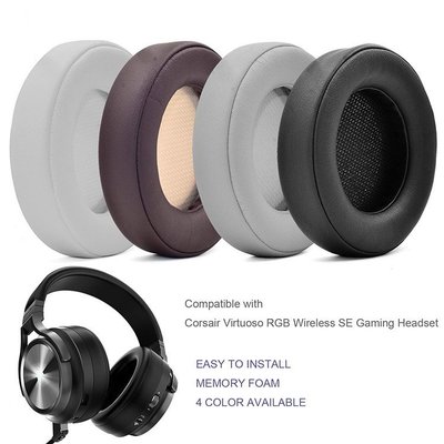 電競遊戲耳機套耳罩耳墊 更換頭樑頭帶束線蓋 適用於 Corsair Virtuoso RGB耳機配件