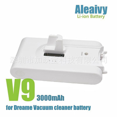 適配小米追覓Dreame  V9 3000mAh手持吸塵器鋰電池18650電池組