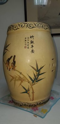 《壺言壺語》中華陶瓷丙辰年製鼓形瓷椅 保存完整品相優如照片
