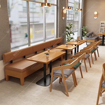 工業風咖啡廳實木餐椅甜品奶茶烘焙店休閑區靠墻卡座沙發桌椅組合 自行安裝
