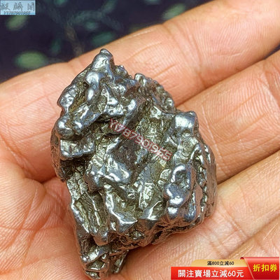 阿根廷坎普鐵隕石手把件115.5克，天鐵保真 高能量 轉運石 擺件 古玩 雜項【麒麟閣】7049
