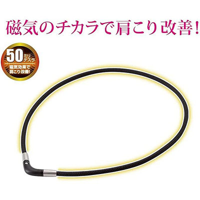 Phiten 項鍊 RAKUWA 磁性鈦項鍊 V 型硬度改善 45 厘米日本直運