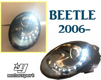 》傑暘國際車身部品《福斯 BEETLE 金龜車 06-10年 遠近雙光版本 類12年後式樣 R8 燈眉 魚眼 大燈 頭燈