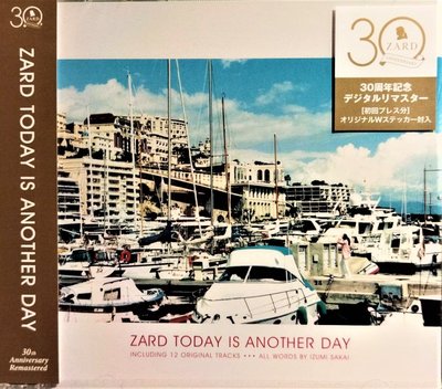 ZARD ~TODAY IS ANOTHER DAY [30th Anniversary Remasterd]