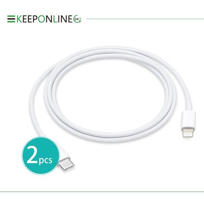 【2入組】APPLE適用 USB-C to Lightning 連接線 1M (適用iPhone 12 mini系列)