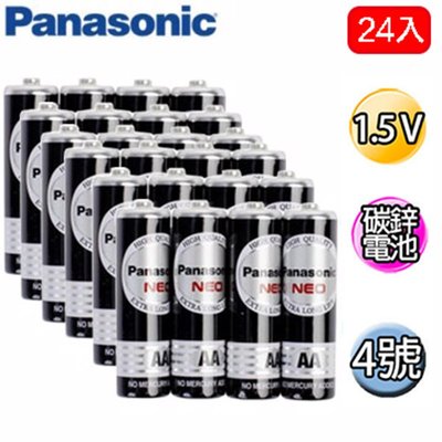 【eYe攝影】公司貨 國際牌 Panasonic 4號 AAA 24入 1.5V 碳鋅電池 黑猛 乾 電池 遙控器 玩具