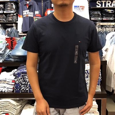 經典系列Tommy Hilfiger湯米男士夏季logo純色全棉短袖體t恤TEE恤