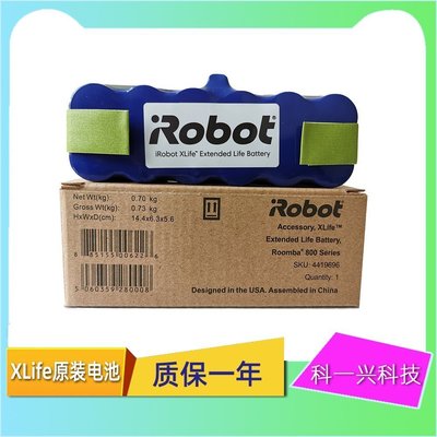 100原廠％iRobot 980 960 880 860 805 780 650 595掃地機配件原裝電池