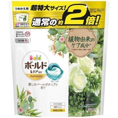 *魅力十足* 日本P&G 3D洗衣膠球-珍珠植物花香 30顆入