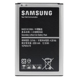 【15天不滿意包退 SAMSUNG Galaxy Note 3/N900/N9000 3200mAh