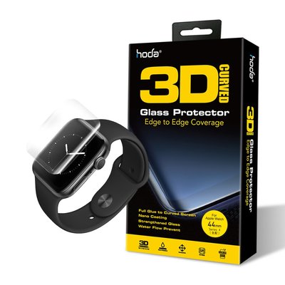 【免運費】hoda【Apple Watch Series 4 44mm】3D防爆9H鋼化玻璃保護貼(uv膠全貼合滿版)