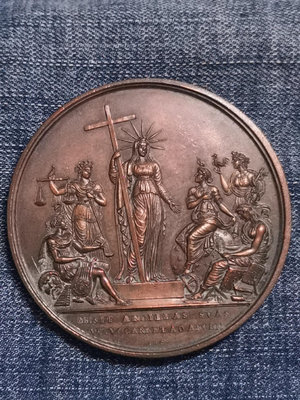 梵蒂岡教宗利奧十二世1823—29年在位紀念大銅章，5.7c