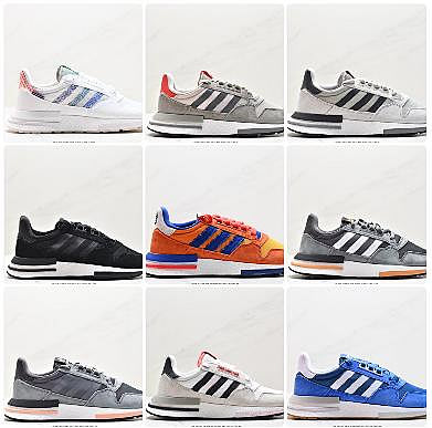 阿迪達斯 Adidas ZX500 RM Boost 限定低幫男鞋跑步女鞋學生鞋休