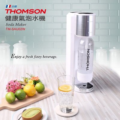 THOMSON 健康 氣泡水機 TM-SAU02W