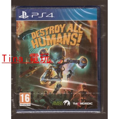 全新PS4 遊戲 中文版 毀滅全人類 Destroy all Humans!