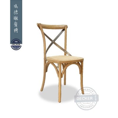 【Decker • 德克爾家飾】LOFT MADELEINE CHAIR 法式鄉村 復古工業 交叉 瑪德琳椅 原木藤鐵