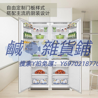 冰箱【新品】海爾智家leader全嵌入式冰箱275L變頻內嵌式隱藏櫥柜超薄