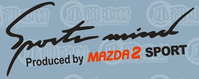 【小韻車材】汽車燈眉 馬自達 MAZDA 2 汽車改裝 車貼 貼紙 防水 CX3 CX5 CX7 CX9 馬3 馬5
