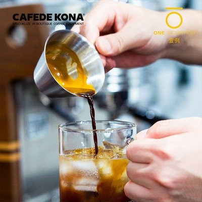 現貨 CAFEDE KONA濃縮咖啡盎司杯espresso不銹鋼萃取量杯澤田杯轟炸機~特價