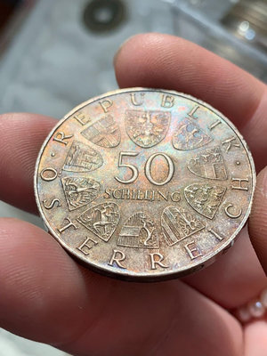 【二手】 1973年奧地利銀幣，自然五彩氧化，醬彩，非常漂亮，按圖323 紀念幣 硬幣 錢幣【經典錢幣】
