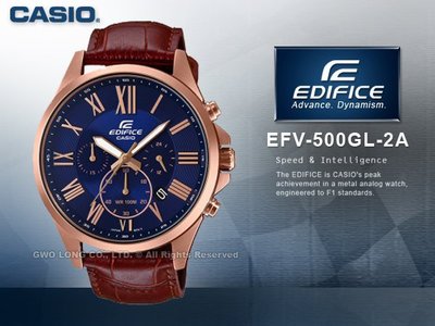 CASIO 卡西歐 手錶 專賣店 國隆 CASIO EDIFICE EFV-500GL-2A 男錶 指針錶 皮革錶帶