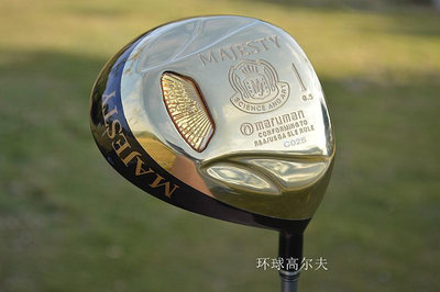 高爾夫球桿清倉特價Majesty高爾夫一號木桿開球木男士高爾夫球桿正品