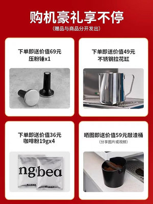 客浦CP290咖啡機意式美全半自動家用小型打奶泡帶研磨一體機商用