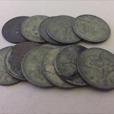 臺幣早期中華民國62年伍角硬幣美齡蘭