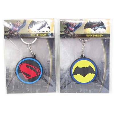 風雅日和💖日本正版 DC 鑰匙圈 超人 蝙蝠俠 吊飾 橡膠鑰匙圈 *現貨*