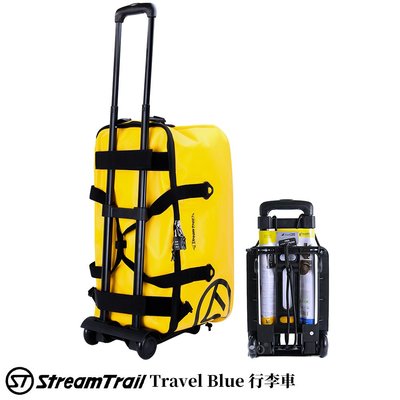 【日本 Stream Trail】英國藍旅 Travel Blue 行李車 高承重 拉桿車 行李箱 折疊式 手拉車