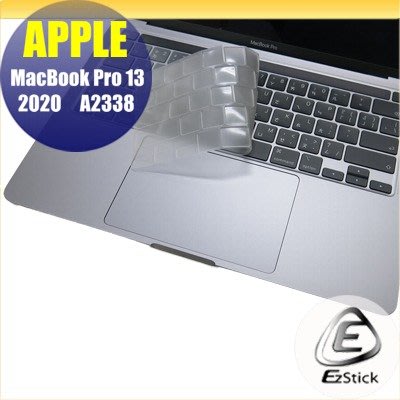 【Ezstick】APPLE MacBook Pro 13 A2338 2020年 奈米銀抗菌TPU 鍵盤保護膜 鍵盤膜
