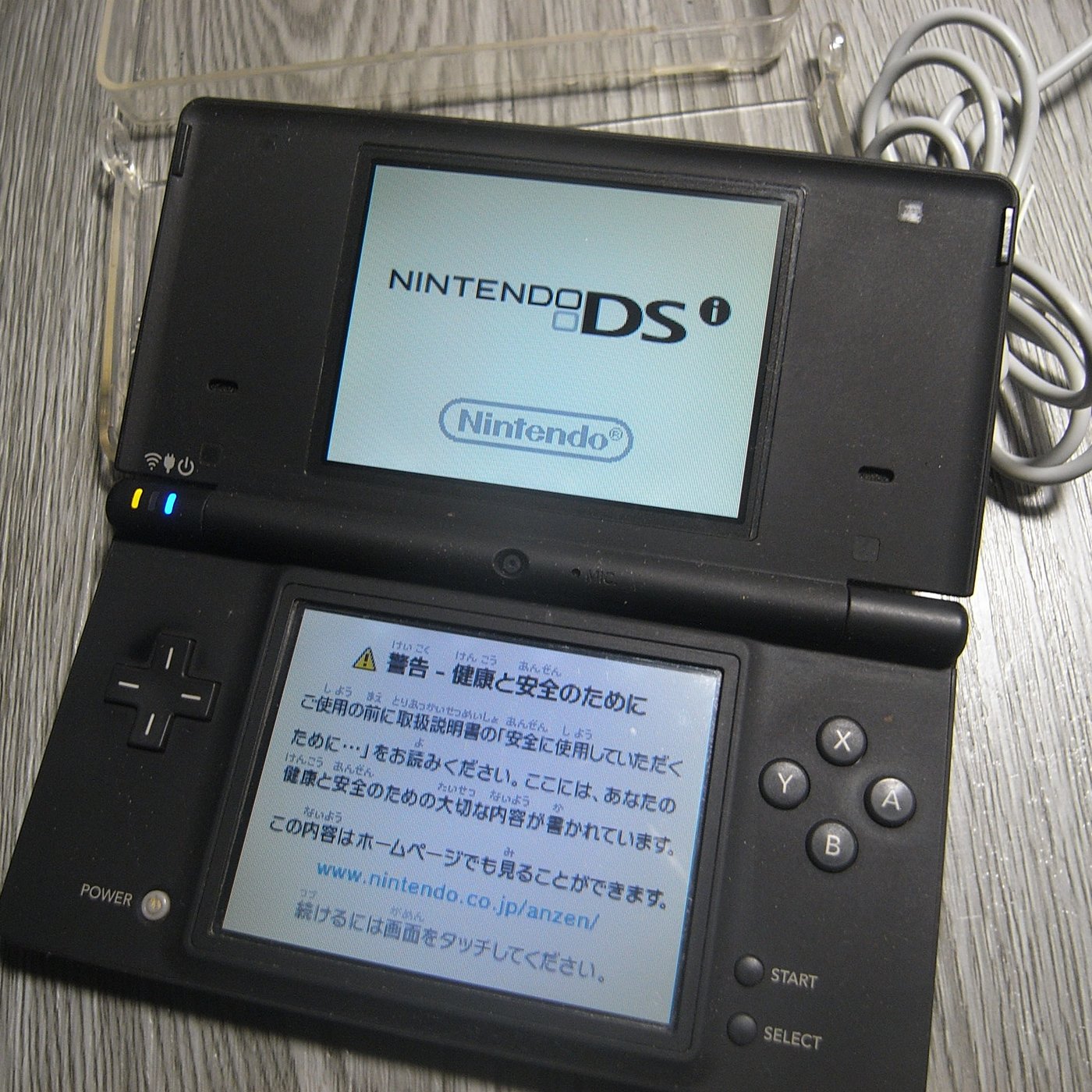 二手日規任天堂NINTENDO DSi DS 掌上型twl-001 掌上型電玩NDSL NDS