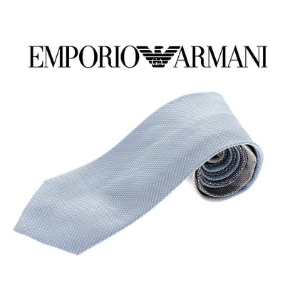 EMPORIO ARMANI 頂級正品 限量漸層窄版領帶 淡藍款【現貨免運】 ↗小夫妻精品嚴選↖