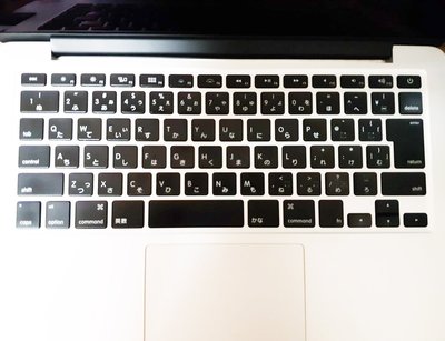 *蝶飛*日版日規日本imac 5k無線/矽膠鍵盤膜macbook日本鍵盤保護膜pro 13.3 15.4吋蘋果 鍵盤膜