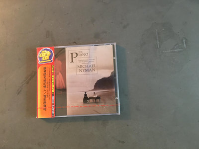 【午夜點唱機 CD 】-鋼琴師和她的情人電影原帶/二手CD銅板起標510/39