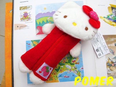 ☆POMER☆日本SANRIO正品已絕版 HELLO KITTY 凱蒂貓 草莓 紅色絨毛立體造型 娃娃玩偶 筆袋 鉛筆盒