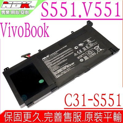 ASUS K551 V551 電池 (原廠 華碩 V551L V551LA V551LB V551LC C31-S551