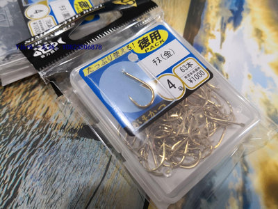 魚鉤 日本伽瑪卡茲/Gamakatsu 千又鉤(金色黑色）盒裝釣魚鉤海釣鉤號全