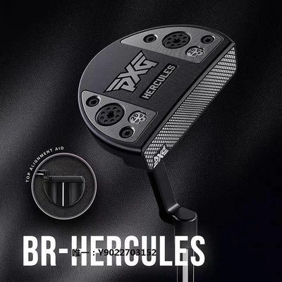 高爾夫球桿新款PXG高爾夫球桿推桿男士半圓推桿高容錯Hercules系列golf推桿推桿