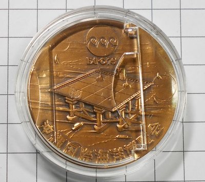 XX343 沖繩1975年海洋博覽會-門獅造幣局紀念章 直徑50mm重約72g